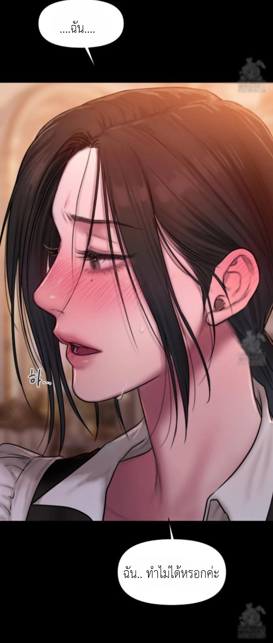 Doujin-Lc- อ่าน โดจิน มังฮวา เกาหลี ญี่ปุ่น จีน แปลไทย Lily of the Valley ตอนที่ 1 2 3 4 5 6 7 8 9 10 11 12 13 14 ฟรี ไม่มีโฆษณา อ่าน โดจิน Manhwa เกาหลี ญี่ปุ่น จีน เรามีครบ คัดมาให้เน้นๆ โดจิน 18+ รับประกันความฟินโดย  Doujin Lc